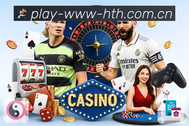 华体会 Sports 官方视觉图