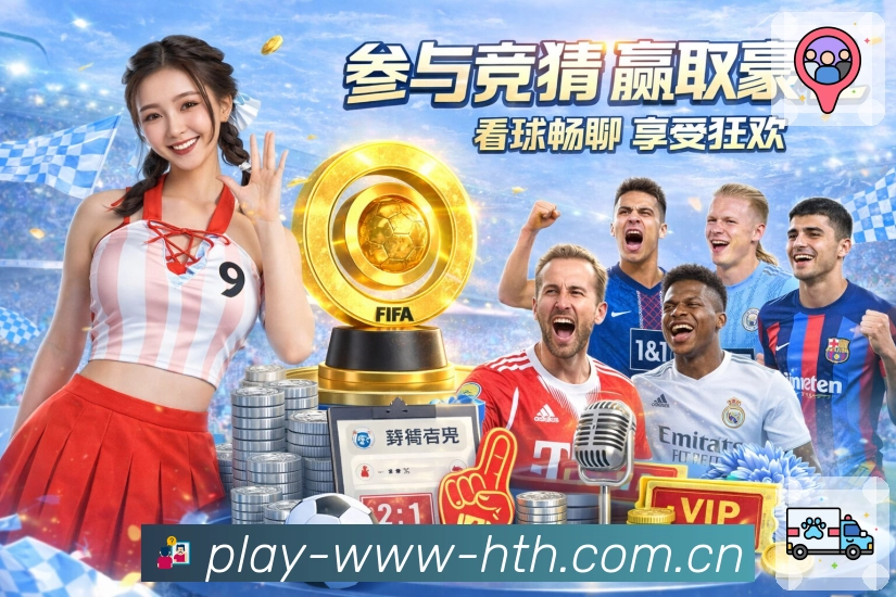 我们的使命与愿景